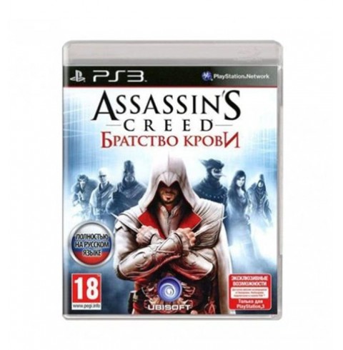 Assassins Creed: Братство Крови RU Уценка